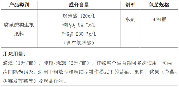 5特樂諾瓦(2).jpg